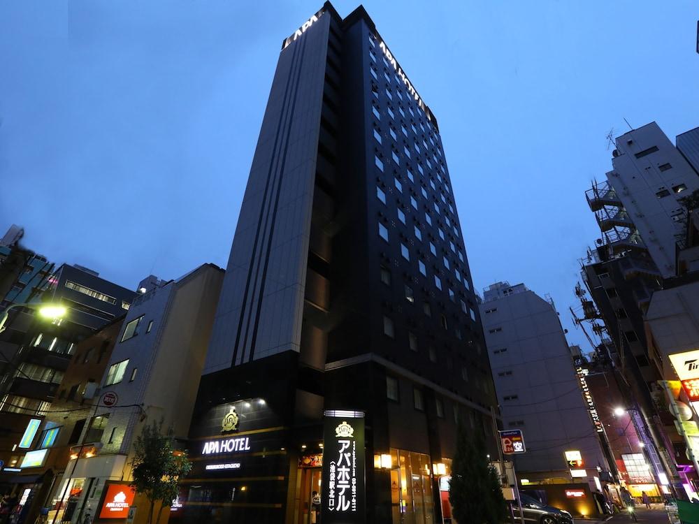 โรงแรมอะป้า อิเคะบุคุโระ-เอกิ-คิตะกุชิ โตเกียว ภายนอก รูปภาพ