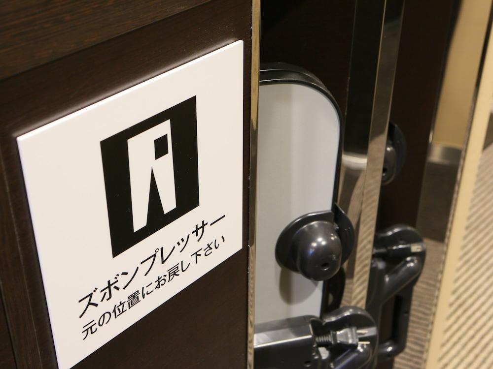 โรงแรมอะป้า อิเคะบุคุโระ-เอกิ-คิตะกุชิ โตเกียว ภายนอก รูปภาพ