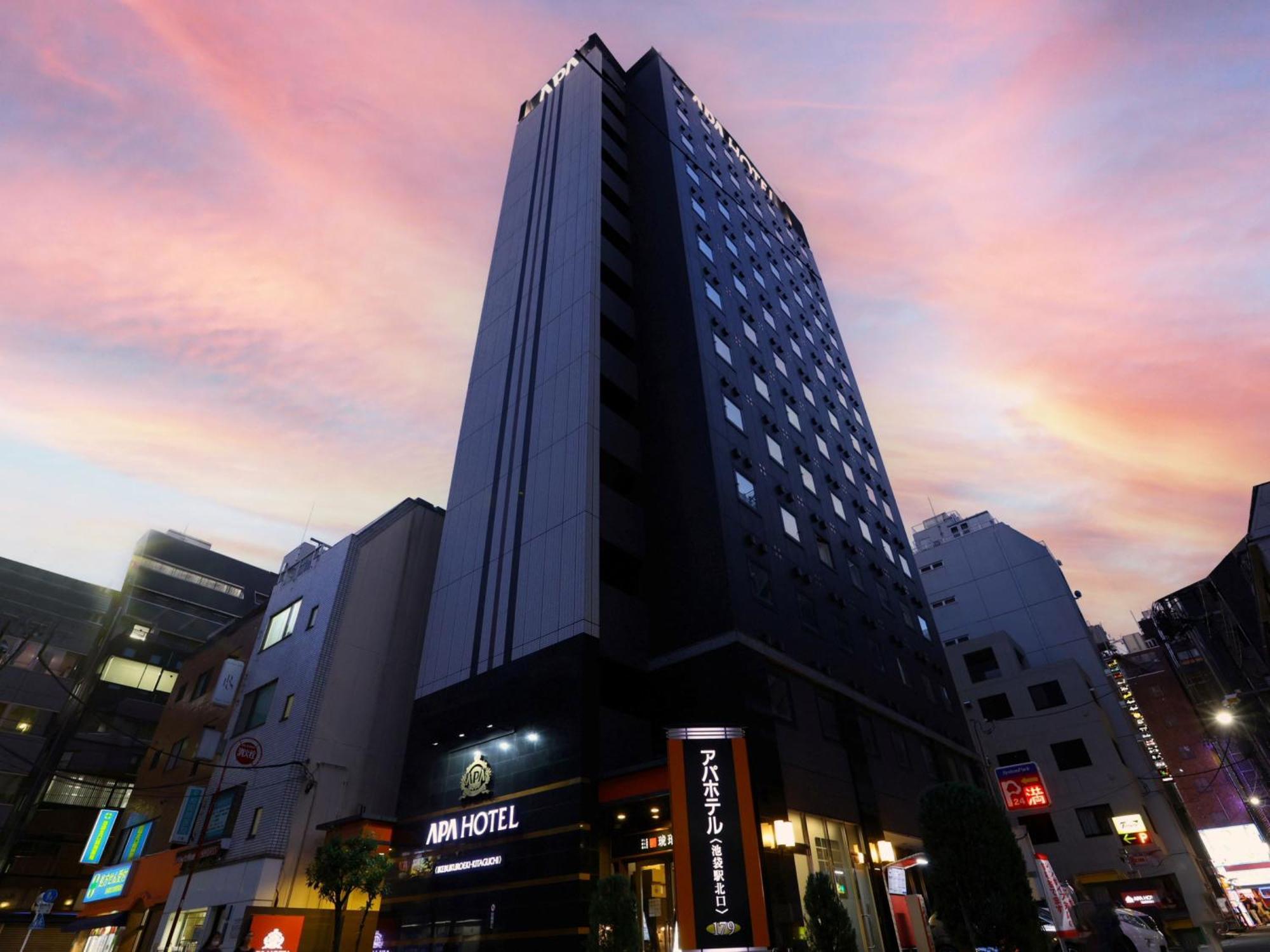 โรงแรมอะป้า อิเคะบุคุโระ-เอกิ-คิตะกุชิ โตเกียว ภายนอก รูปภาพ